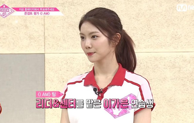 Produce 48 tập 9: Em út After School gây tiếc nuối vì