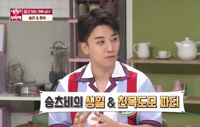 Seungri (Big Bang) nói gì về tin đồn