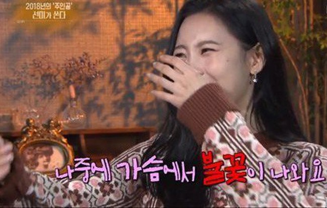 Mỗi lần trở lại là một lần tạo hit, Sunmi tiết lộ bí quyết solo