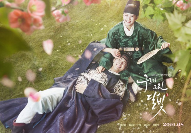 Phim chưa chiếu, &ldquo;Thế tử&rdquo; Park Bo Gum v&agrave; &ldquo;th&aacute;i gi&aacute;m&rdquo; Kim Yoo Jung đ&atilde; t&igrave;nh tứ thế n&agrave;y đ&acirc;y - Ảnh 1.