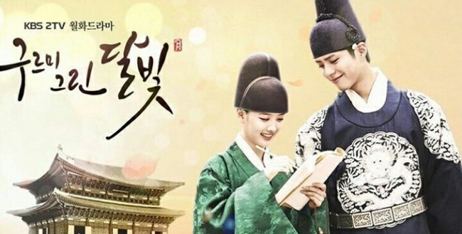 Phim chưa chiếu, “Thế tử” Park Bo Gum và “thái giám” Kim Yoo Jung đã tình tứ thế này đây - Ảnh 9.