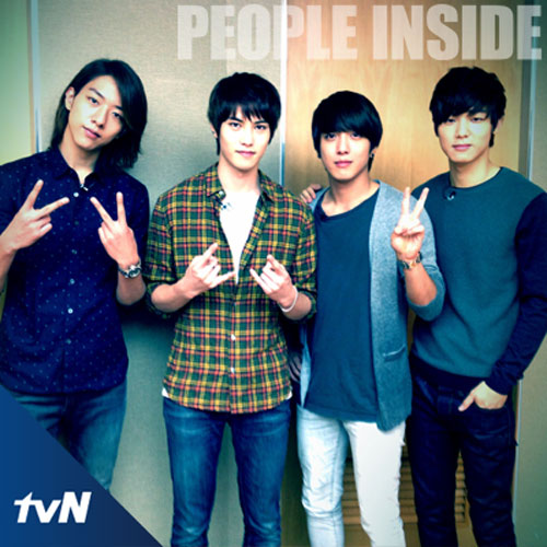 yong-hwa-cnblue-duoc-phat-hien-nho-anh-tu-suong