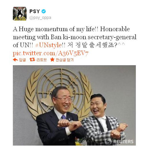 "Psy nhí" đắt hàng sự kiện nhờ "Gangnam Style" 5