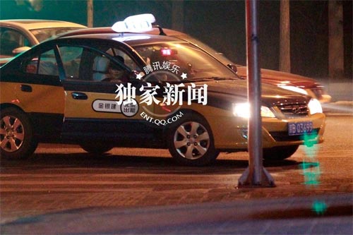 Trương Hinh Dư bị bạn trai bỏ rơi sau cuộc hẹn khuya 7