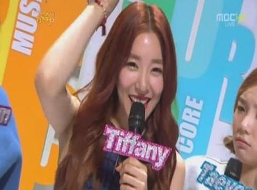 Tiffany (SNSD) làm MC siêu nhắng 1