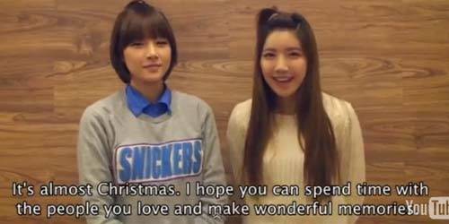 Sao Hàn hân hoan gửi lời chúc Giáng sinh fan 7