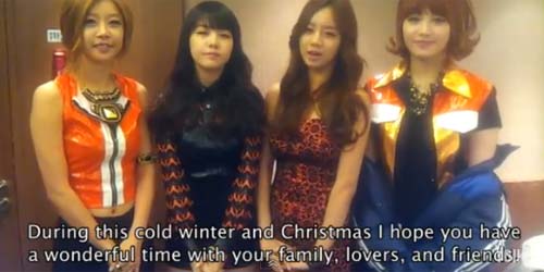Sao Hàn hân hoan gửi lời chúc Giáng sinh fan 17