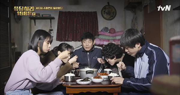 Reply 1988