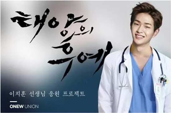 Song Joong Ki giở m&aacute;nh t&aacute;n đ&agrave;n chị Song Hye Kyo khiến fan nữ ngất ng&acirc;y - Ảnh 12.