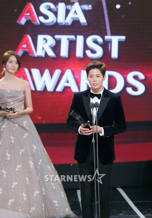 Park Bo Gum, Suzy, Baekhyun và Yoona oanh tạc “Asia Artist Awards” - Ảnh 1.