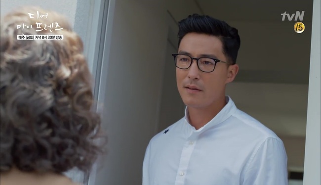 &ldquo;Dear My Friends&rdquo;: Hội qu&yacute; b&agrave; k&eacute;o đến nh&agrave; trai đẹp Daniel Henney đ&ograve;i chụp... di ảnh - Ảnh 2.