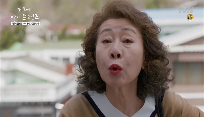 &ldquo;Dear My Friends&rdquo;: Hội qu&yacute; b&agrave; k&eacute;o đến nh&agrave; trai đẹp Daniel Henney đ&ograve;i chụp... di ảnh - Ảnh 3.