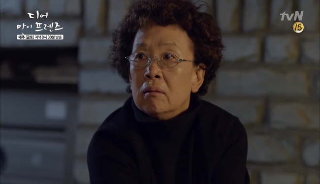 Nghẹn ng&agrave;o c&acirc;u chuyện của hai người mẹ trong &ldquo;Dear My Friends&rdquo; - Ảnh 3.