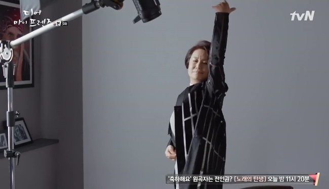 &ldquo;Dear My Friends&rdquo;: Hội qu&yacute; b&agrave; k&eacute;o đến nh&agrave; trai đẹp Daniel Henney đ&ograve;i chụp... di ảnh - Ảnh 6.