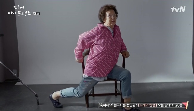 &ldquo;Dear My Friends&rdquo;: Hội qu&yacute; b&agrave; k&eacute;o đến nh&agrave; trai đẹp Daniel Henney đ&ograve;i chụp... di ảnh - Ảnh 8.