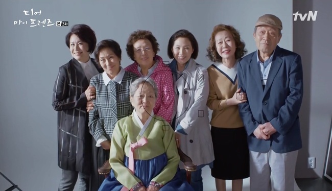 &ldquo;Dear My Friends&rdquo;: Hội qu&yacute; b&agrave; k&eacute;o đến nh&agrave; trai đẹp Daniel Henney đ&ograve;i chụp... di ảnh - Ảnh 12.