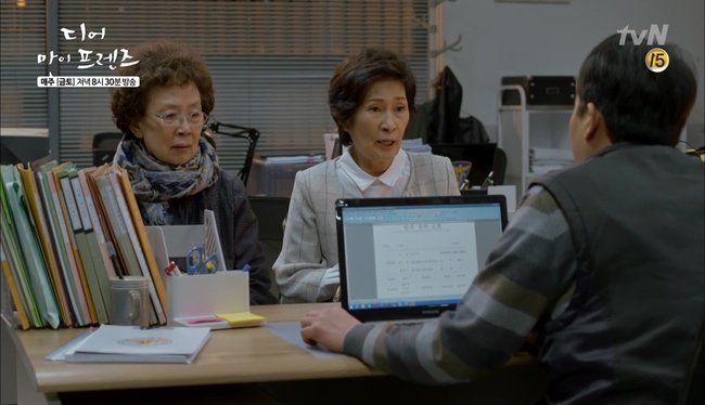 Nghẹn ng&agrave;o c&acirc;u chuyện của hai người mẹ trong &ldquo;Dear My Friends&rdquo; - Ảnh 16.