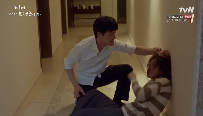 &ldquo;Dear My Friends&rdquo;: Hội qu&yacute; b&agrave; k&eacute;o đến nh&agrave; trai đẹp Daniel Henney đ&ograve;i chụp... di ảnh - Ảnh 20.