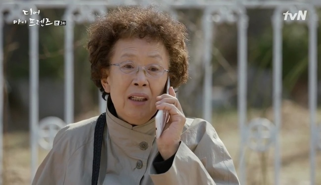 &ldquo;Dear My Friends&rdquo;: Hội qu&yacute; b&agrave; k&eacute;o đến nh&agrave; trai đẹp Daniel Henney đ&ograve;i chụp... di ảnh - Ảnh 22.