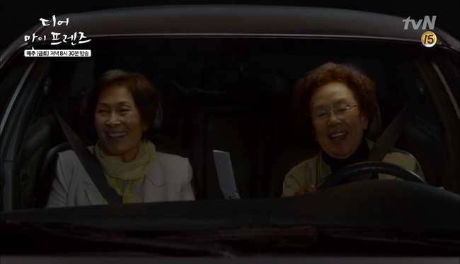 &ldquo;Dear My Friends&rdquo;: Hội qu&yacute; b&agrave; k&eacute;o đến nh&agrave; trai đẹp Daniel Henney đ&ograve;i chụp... di ảnh - Ảnh 23.