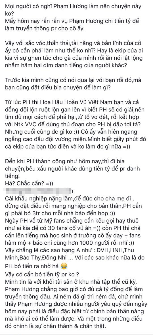 Những lý do khiến người hâm mộ cho rằng Lan Khuê – Phạm Hương ghét nhau - Ảnh 5.