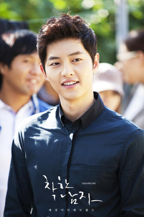 Song Joong Ki so kè So Ji Sub trên Tàu Chiến - Ảnh 1.