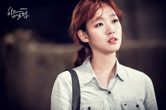 Hong Seol - Nữ chính không thể không yêu của Cheese In The Trap - Ảnh 1.