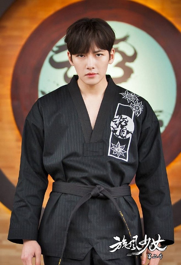 Ngắm sư huynh Ji Chang Wook vạm vỡ, Vương Khải lịch lãm trong phim mới - Ảnh 1.