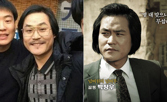 Bạn sẽ không tin những nam diễn viên xứ Hàn này bằng tuổi nhau đâu! - Ảnh 1.