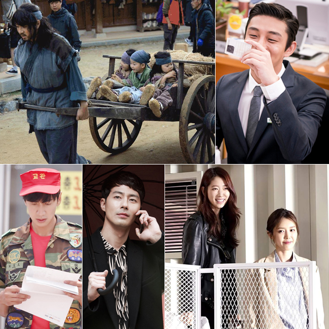 Bình chọn: Bộ phim, diễn viên Hàn Quốc được yêu thích nhất nửa đầu 2016 - Ảnh 4.