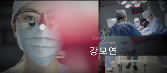Song Hye Kyo bị đe doạ tính mạng trong trailer phim mới ngay lễ trao giải KBS - Ảnh 4.