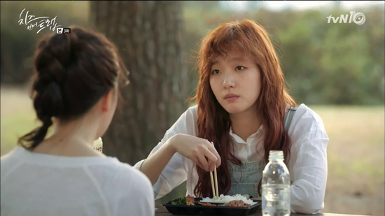 Hong Seol - Nữ chính không thể không yêu của Cheese In The Trap - Ảnh 3.