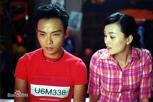 Lữ Hạo Cát Cát - Người nhào nặn nên “Thái Tử Phi Thăng Chức Ký” là ai? - Ảnh 4.