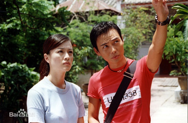 Lữ Hạo Cát Cát - Người nhào nặn nên “Thái Tử Phi Thăng Chức Ký” là ai? - Ảnh 5.