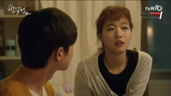 Hong Seol - Nữ chính không thể không yêu của Cheese In The Trap - Ảnh 5.