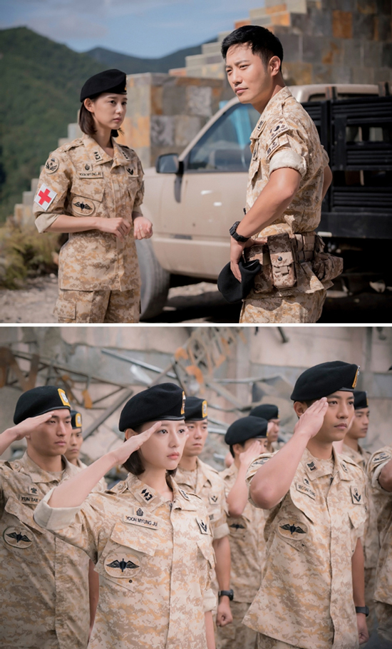 Song Joong Ki – Song Hye Kyo đẹp nao lòng trong loạt ảnh mới - Ảnh 5.