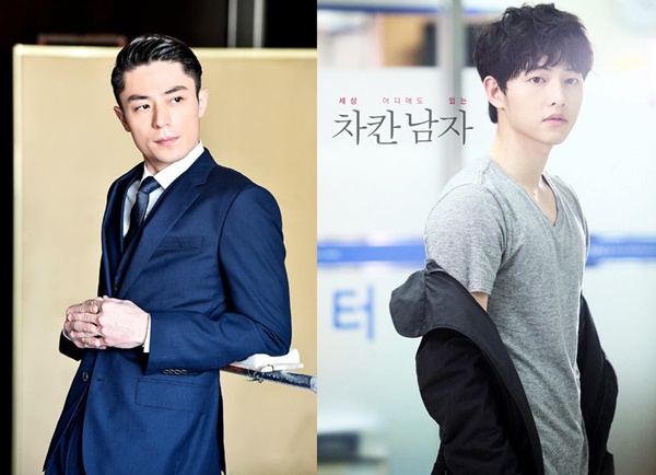 Rộ tin dự án “Người Láng Giềng Ánh Trăng” chiêu mộ Song Joong Ki, Hoắc Kiến Hoa - Ảnh 6.