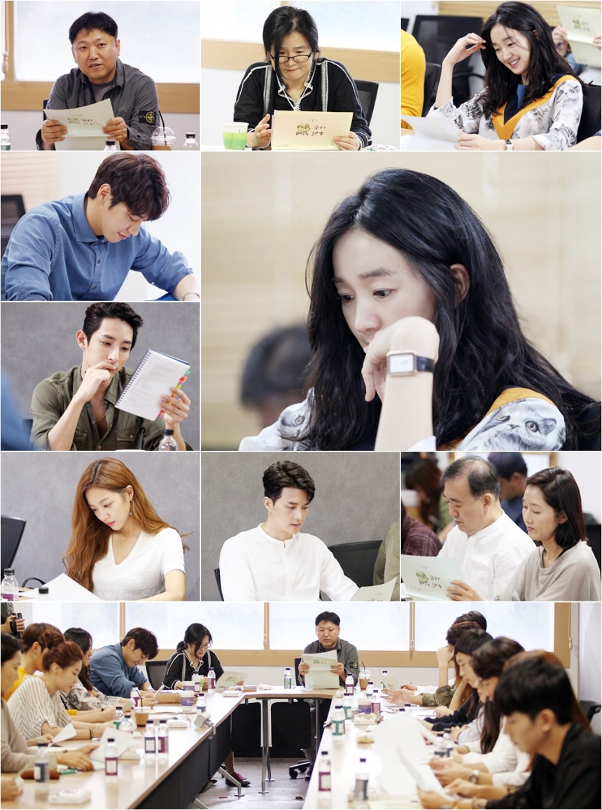 Мужчина в моем доме дорама. Мужчина в моём доме дорама постер. Странный дом дорама. Мужчина в моем доме дорама. Однажды разрушение вошло в дверь моего дома дорама грин ти.