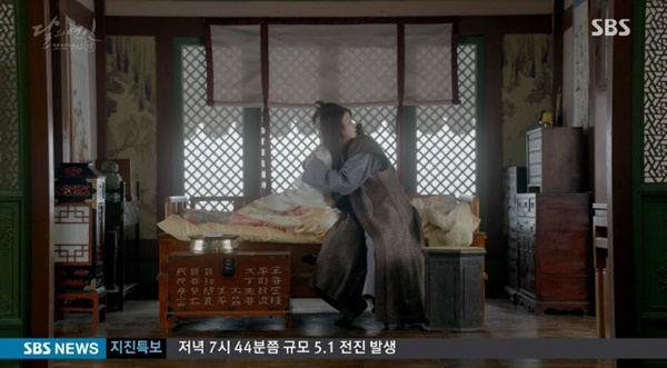 “Moon Lovers”: IU hoá nữ tì vì từ chối làm “mẹ kế” của các hoàng tử - Ảnh 12.