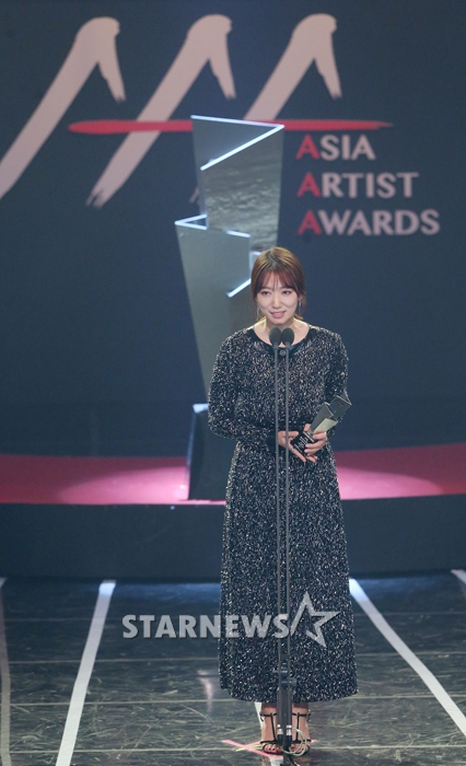 Park Bo Gum, Suzy, Baekhyun và Yoona oanh tạc “Asia Artist Awards” - Ảnh 10.