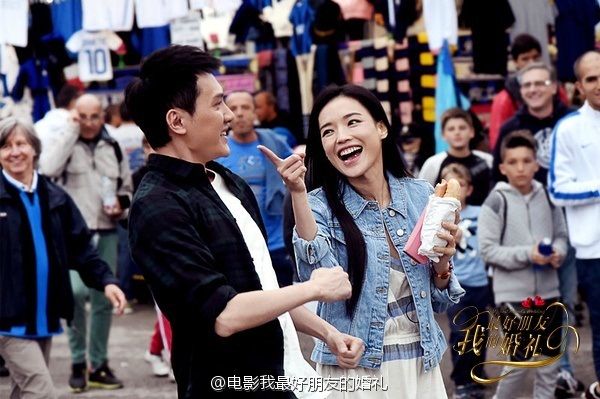 Thư Kỳ dịu d&agrave;ng quyến rũ kh&aacute;c xa với h&igrave;nh ảnh s&aacute;t thủ trong phim mới - Ảnh 1.