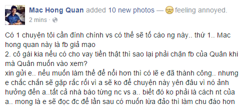 Bị tố xù nợ và chửi người yêu cũ, Mạc Hồng Quân nói gì? - Ảnh 4.