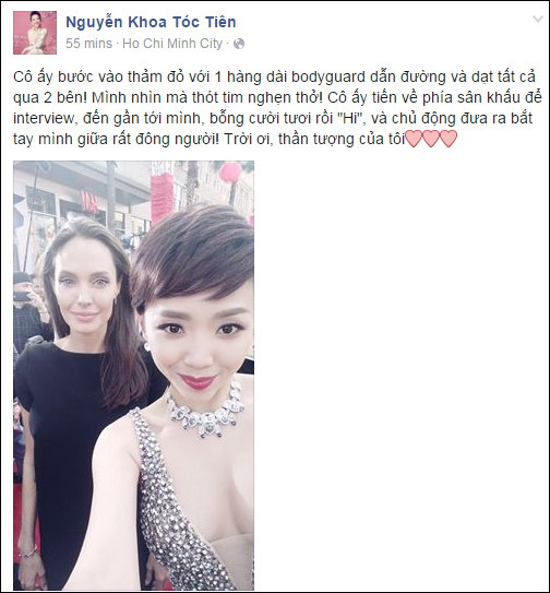 Tóc Tiên phấn khích khoe ảnh selfie cùng thần tượng Angelina Jolie - Ảnh 1.