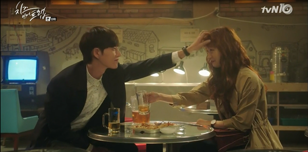 “Cheese In The Trap”: Tan chảy trước màn “liên hoàn hôn” của Park Hae Jin - Ảnh 1.