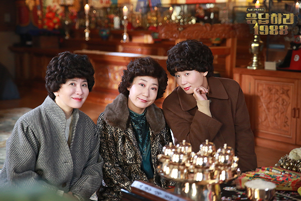 Đầu năm điểm lại cảnh xem bói vui - đẩy lùi vận xui trong phim Hàn - Ảnh 1.