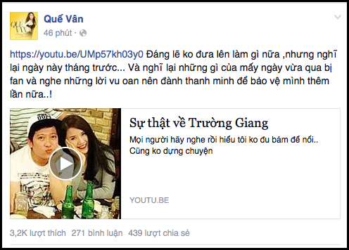 Clip: Quế Vân công khai đoạn ghi âm, khẳng định chuyện tình cảm với Trường Giang là thật - Ảnh 1.