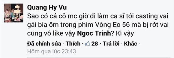 Quỳnh Chi thừa nhận đã rớt vai khi casting Vòng eo 56 - Ảnh 1.