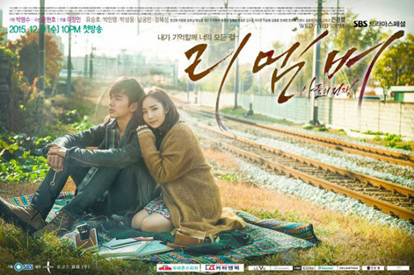 “Doctors” của Kim Rae Won – Park Shin Hye có cứu được một năm tẻ nhạt của SBS? - Ảnh 1.