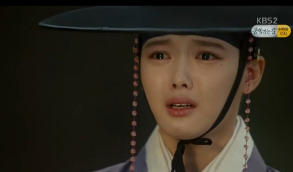 “Moonlight”: Kim Yoo Jung được Thế tử Bo Gum tìm lại người mẹ thất lạc - Ảnh 1.