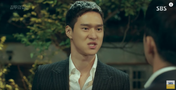 &ldquo;Jealousy Incarnate&rdquo;: Bị Kyung Pyo &ldquo;chia tay - đ&ograve;i qu&agrave;&rdquo;, Jung Suk lột &aacute;o trả giữa phố - Ảnh 1.